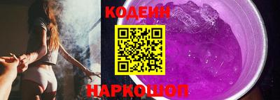 jwh Новозыбков