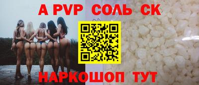 jwh Новозыбков