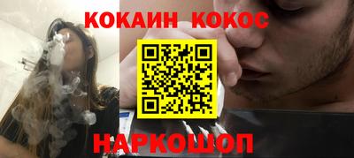 jwh Новозыбков
