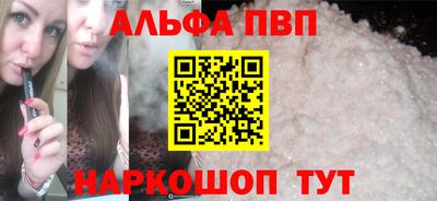 jwh Новозыбков