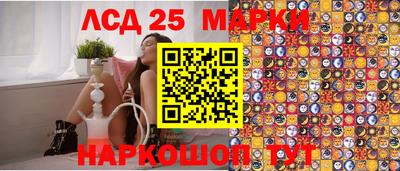 jwh Новозыбков