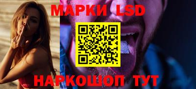 jwh Новозыбков