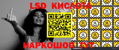 jwh Новозыбков