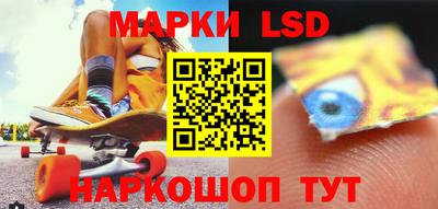 jwh Новозыбков