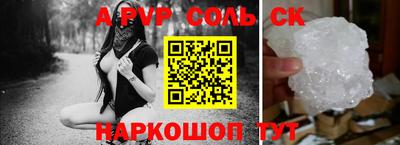 jwh Новозыбков