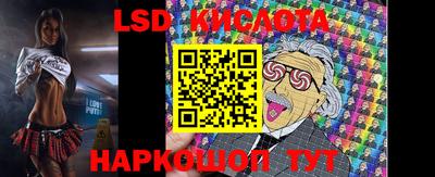 jwh Новокубанск