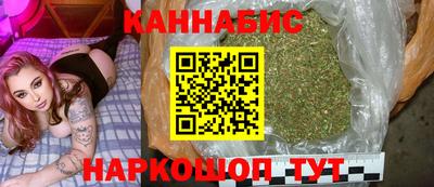jwh Новокубанск