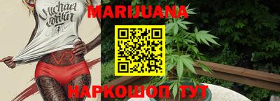 jwh Новозыбков