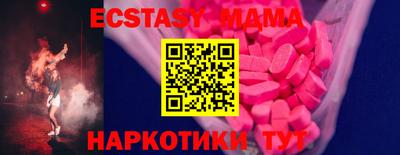 jwh Новозыбков