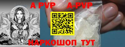 jwh Новокубанск