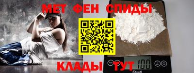 jwh Новокубанск