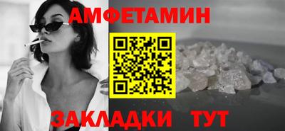 jwh Новокубанск