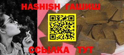 jwh Новозыбков