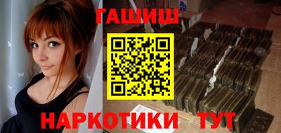 jwh Новозыбков