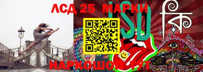 jwh Новозыбков