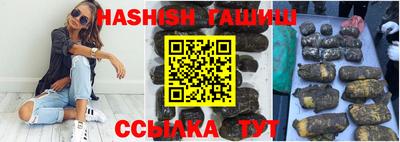 jwh Новозыбков