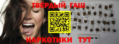 jwh Новозыбков