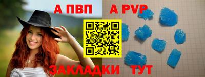 jwh Новозыбков