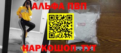 jwh Новокубанск
